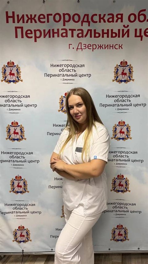 Дерябкина Алена Алексеевна