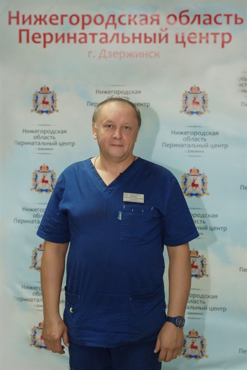 Зарубин Геннадий Александрович